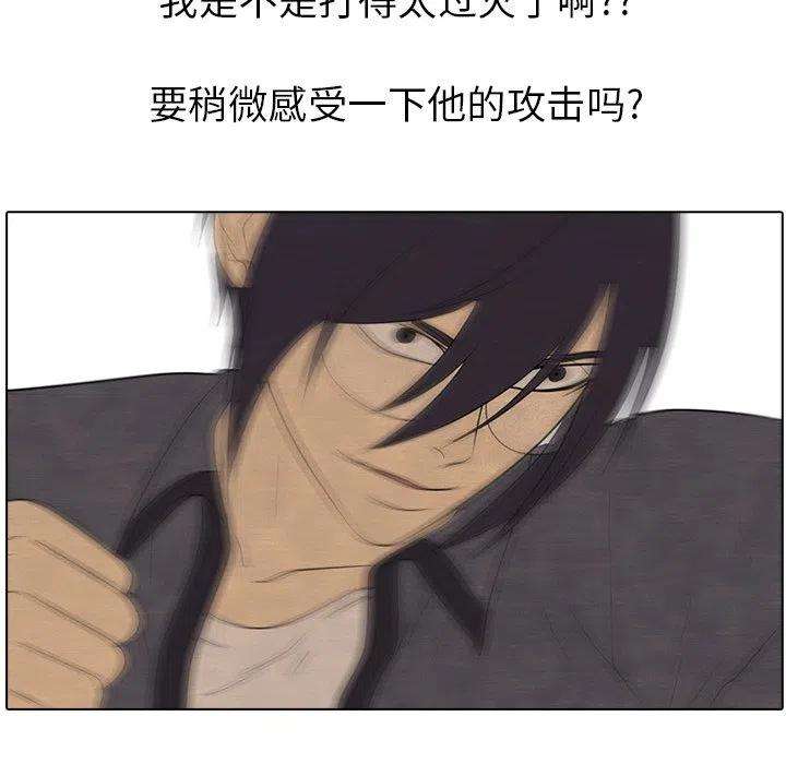 高校巅峰154