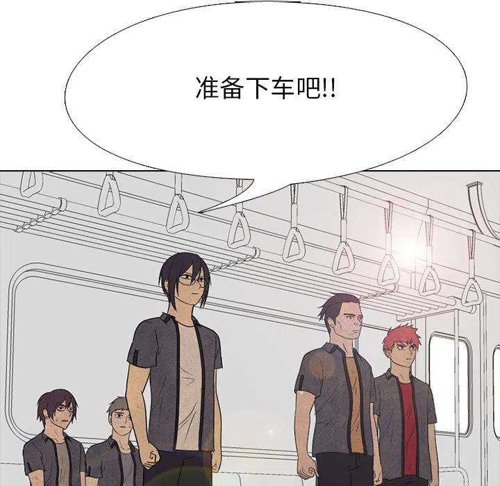 高校巅峰158