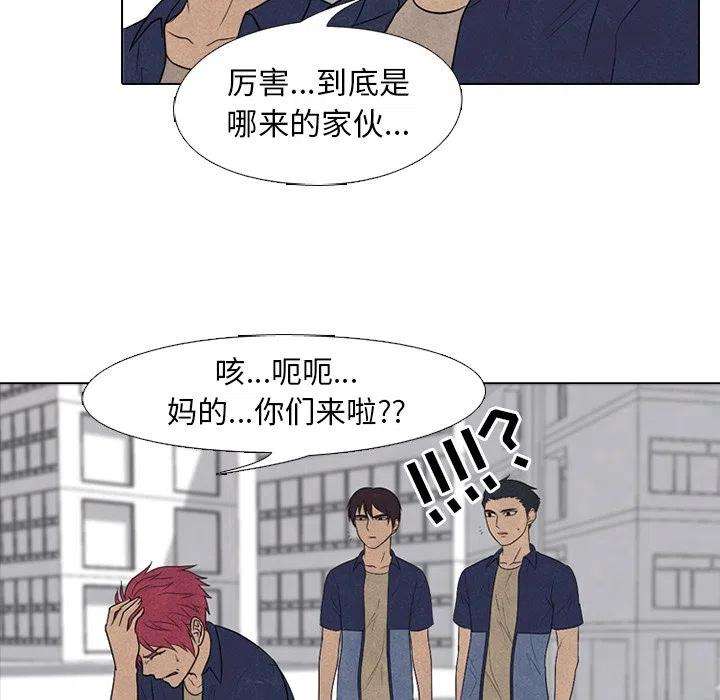 高校巅峰158