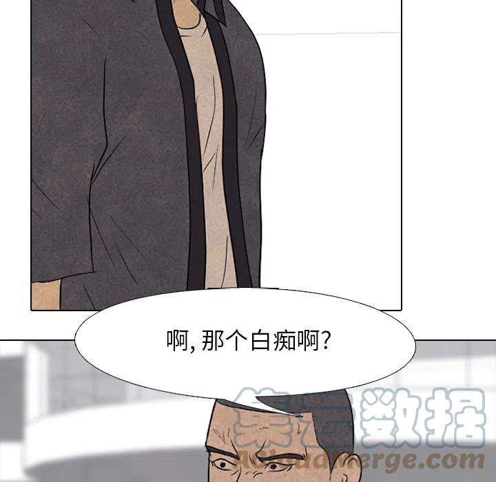高校巅峰159