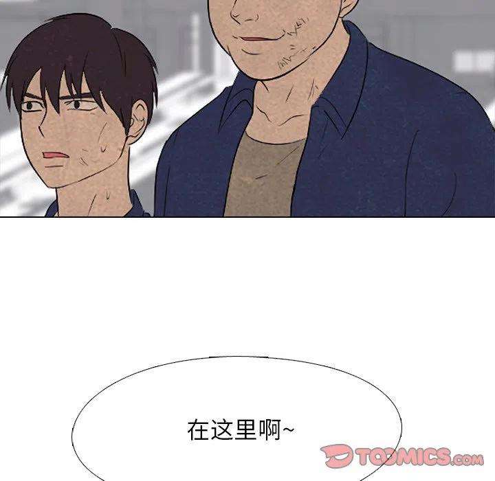 高校巅峰159