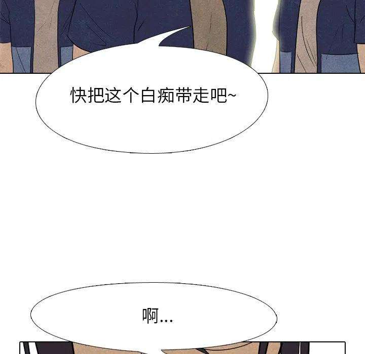 高校巅峰159