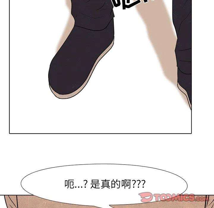 高校巅峰159