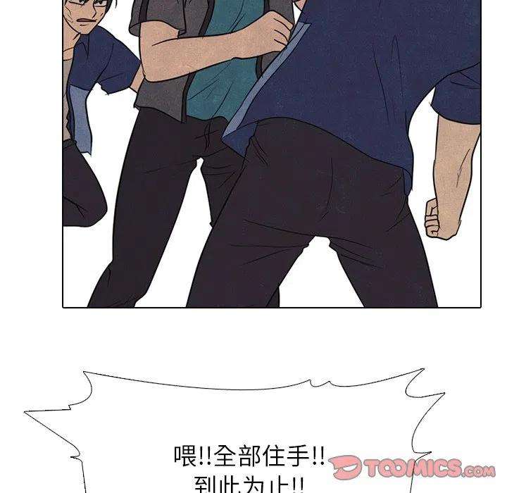 高校巅峰159