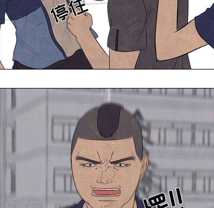 高校巅峰159
