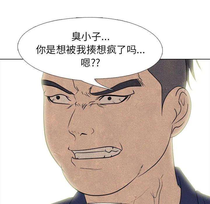 高校巅峰159