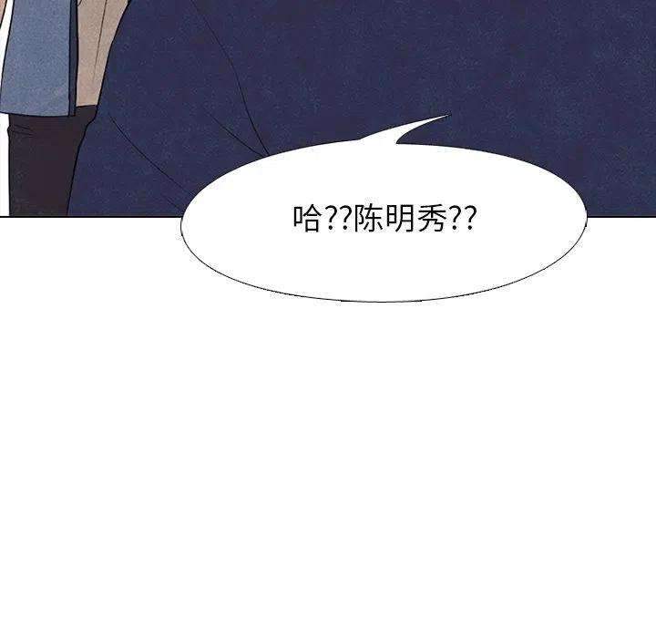 高校巅峰159