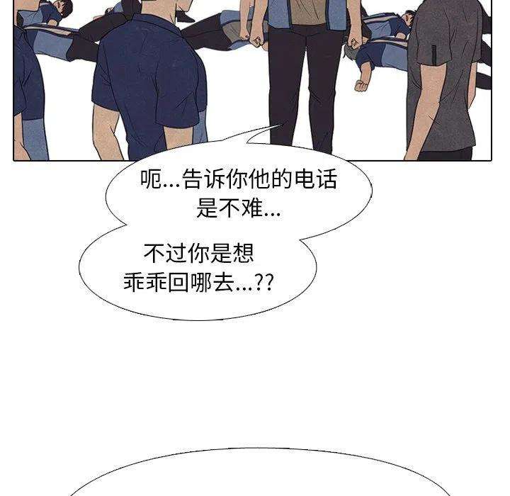 高校巅峰159
