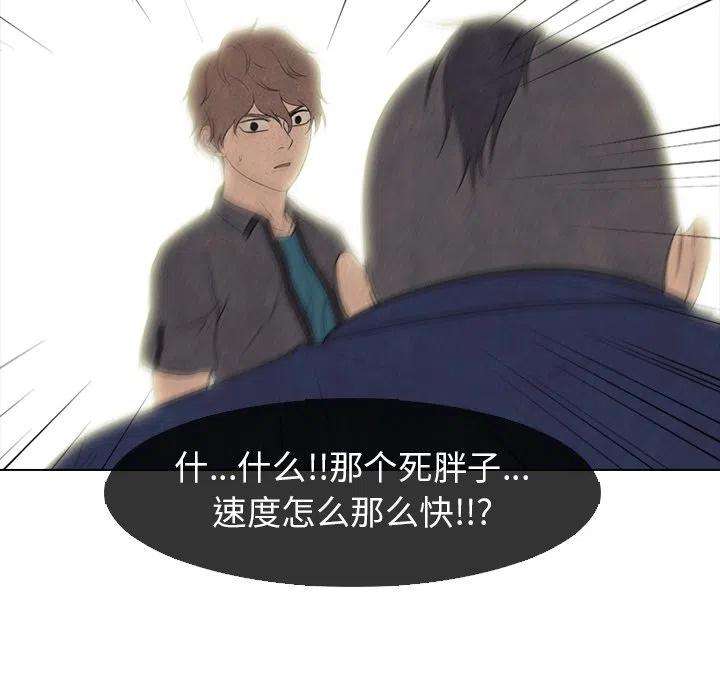 高校巅峰159