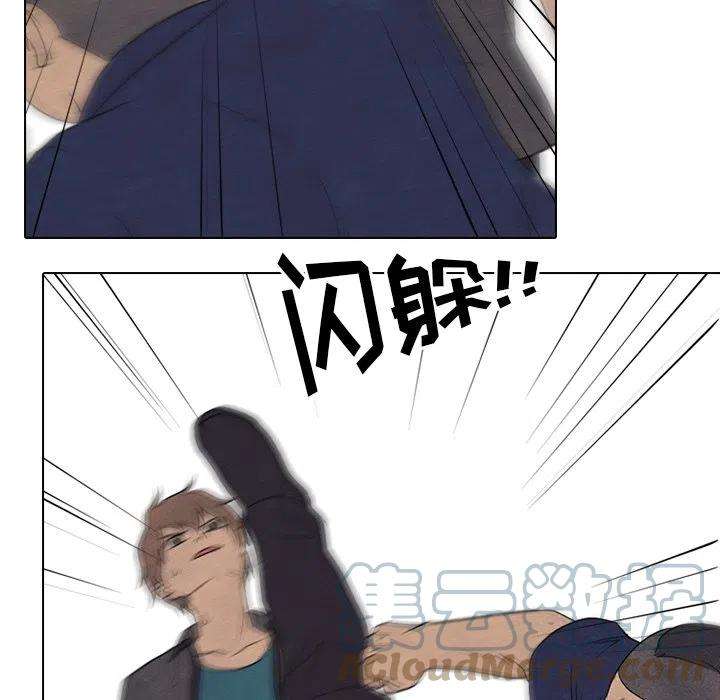 高校巅峰159