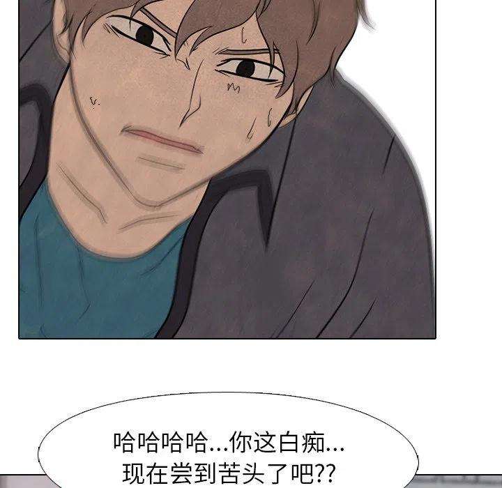 高校巅峰159