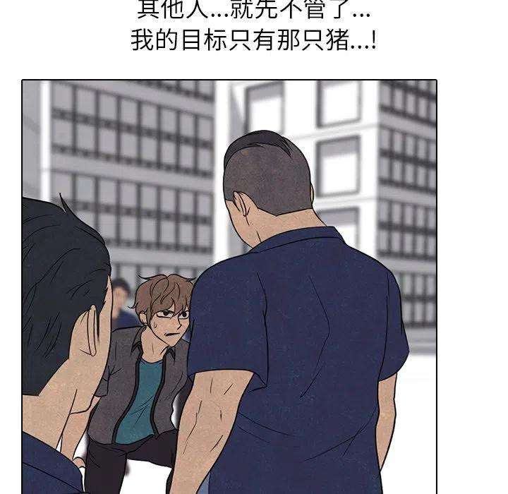 高校巅峰159