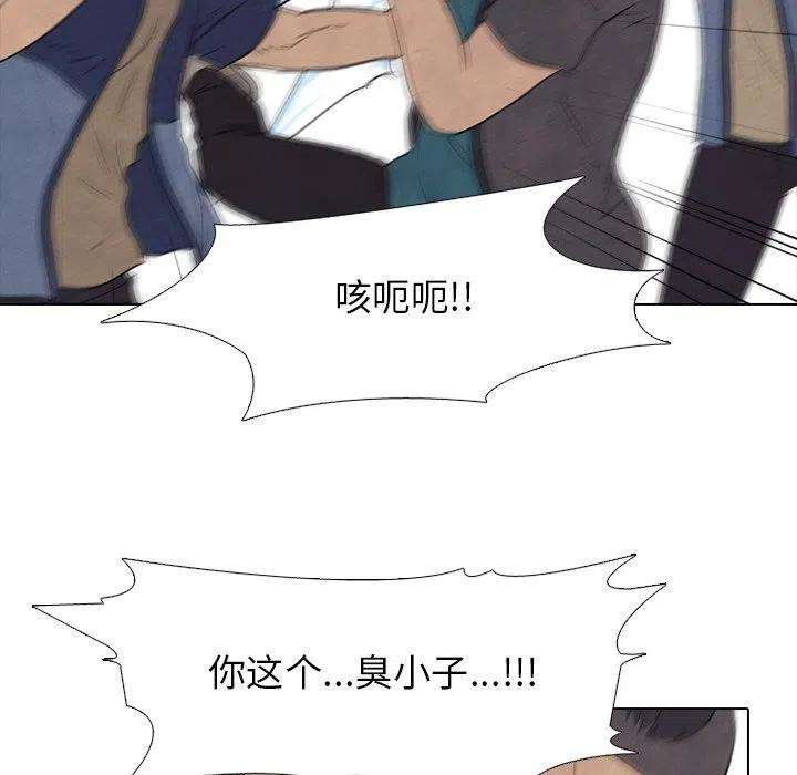 高校巅峰159