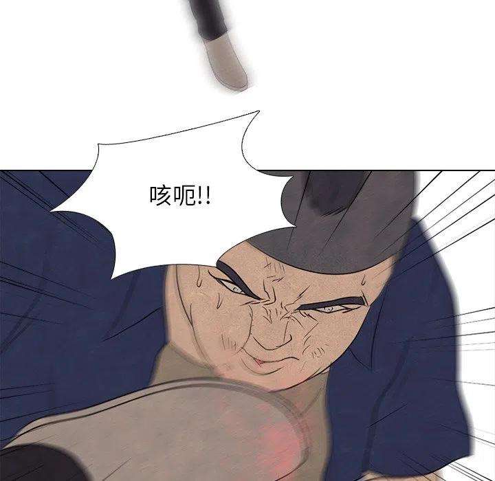 高校巅峰159