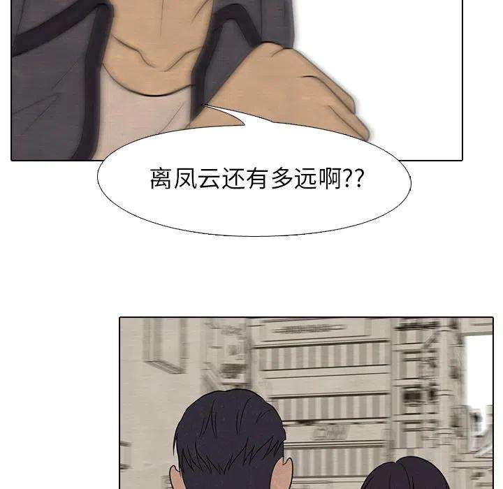 高校巅峰159