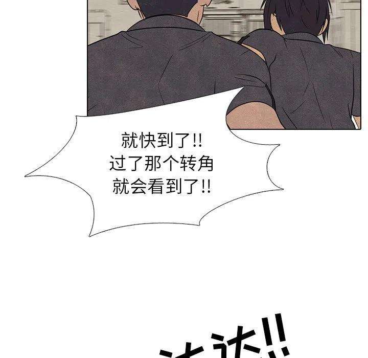 高校巅峰159