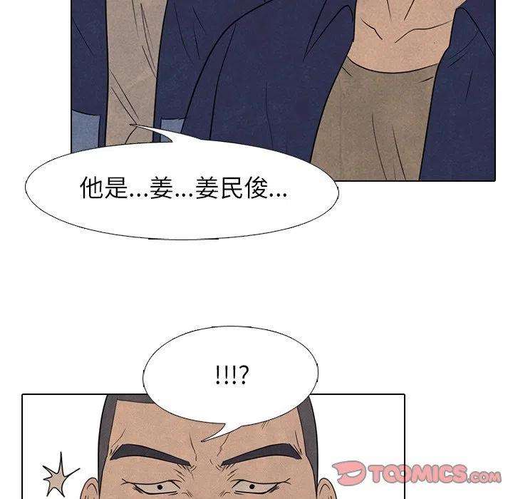 高校巅峰160