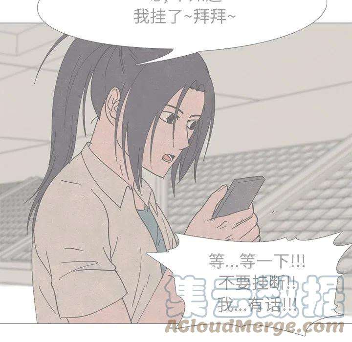 高校巅峰167