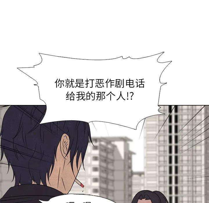 高校巅峰167