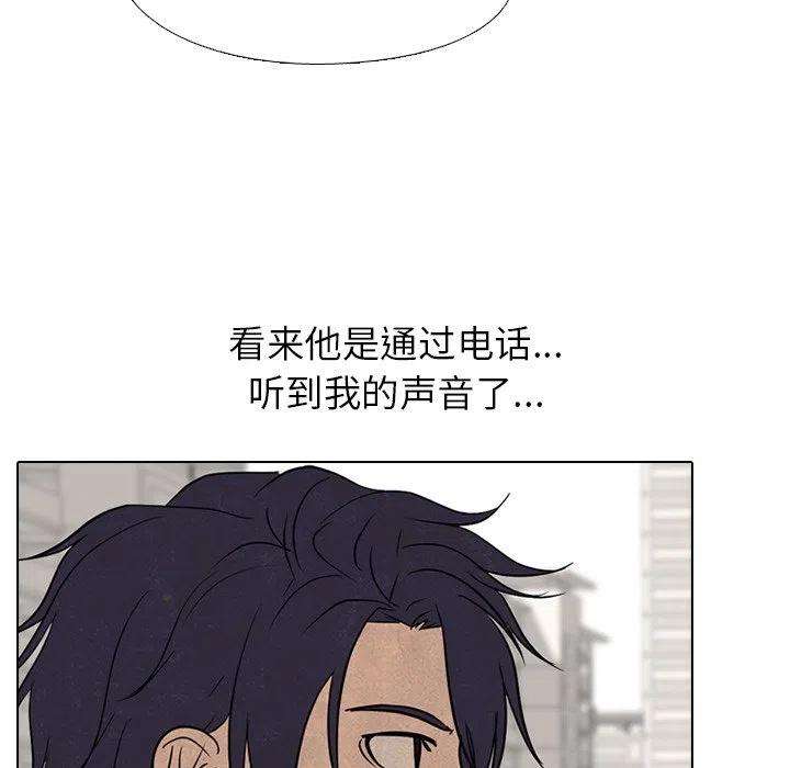 高校巅峰167