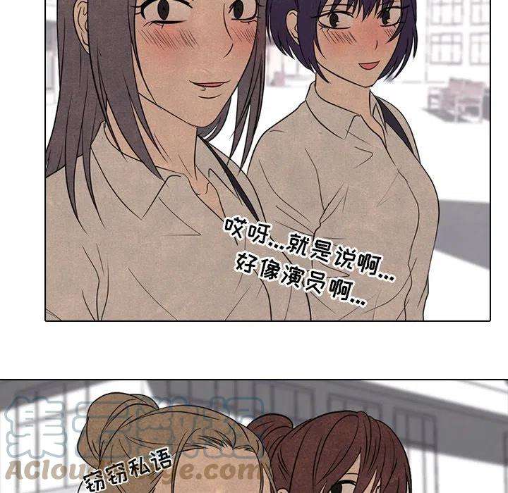高校巅峰167