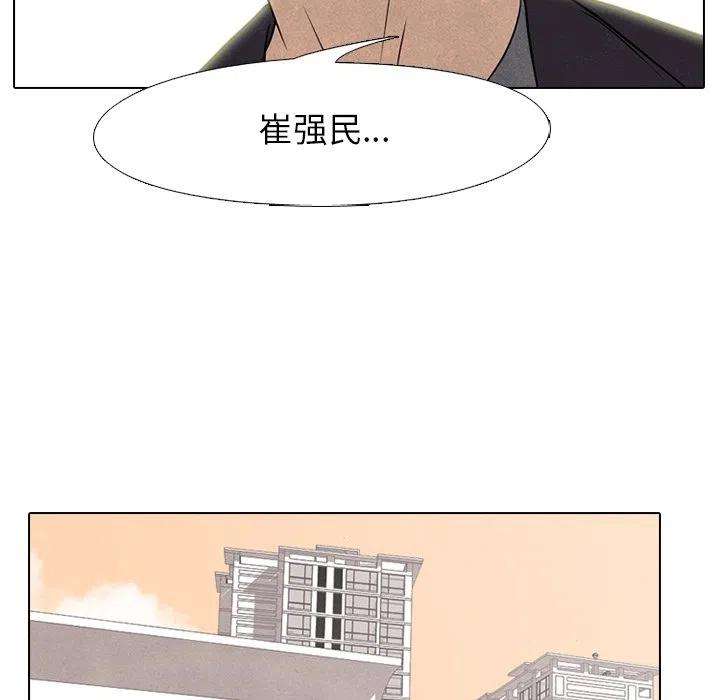 高校巅峰167
