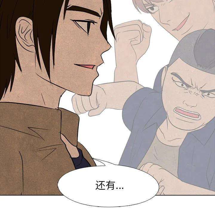 高校巅峰167