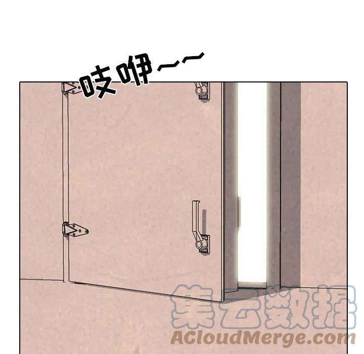 高校巅峰167