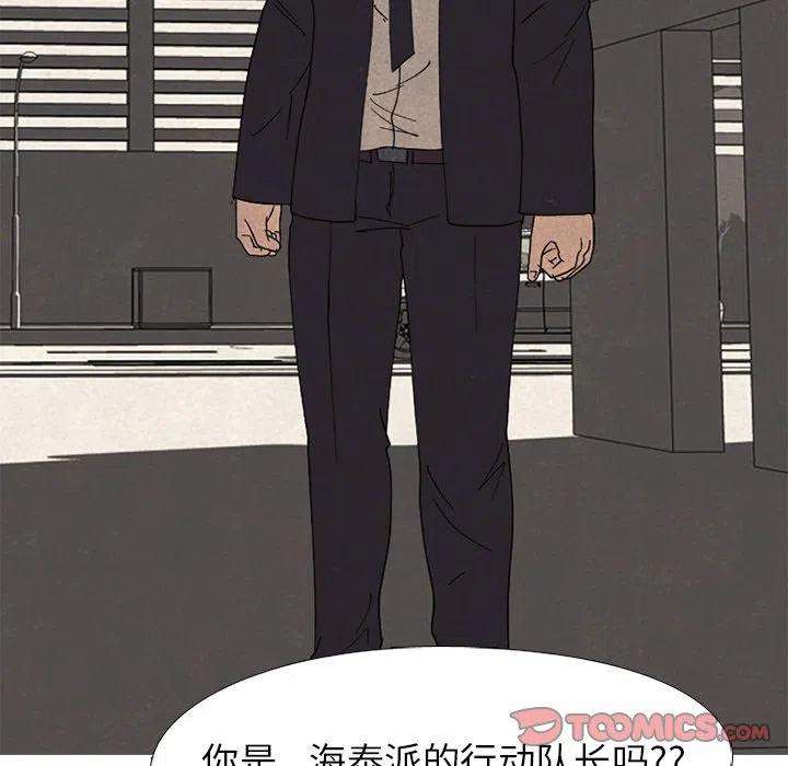 高校巅峰169