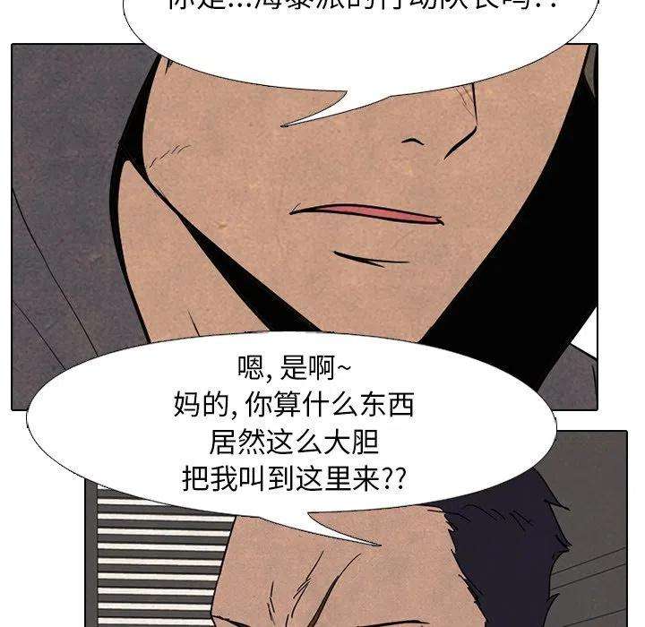 高校巅峰169