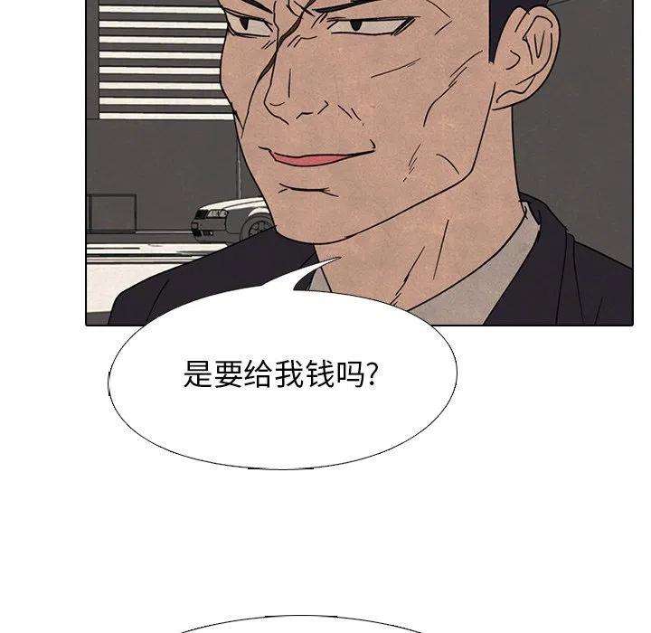 高校巅峰169