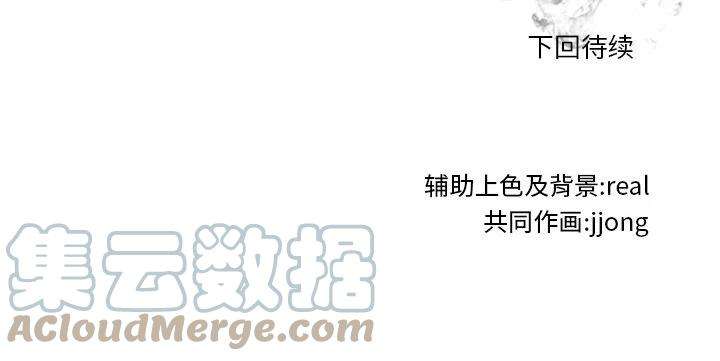 高校巅峰169