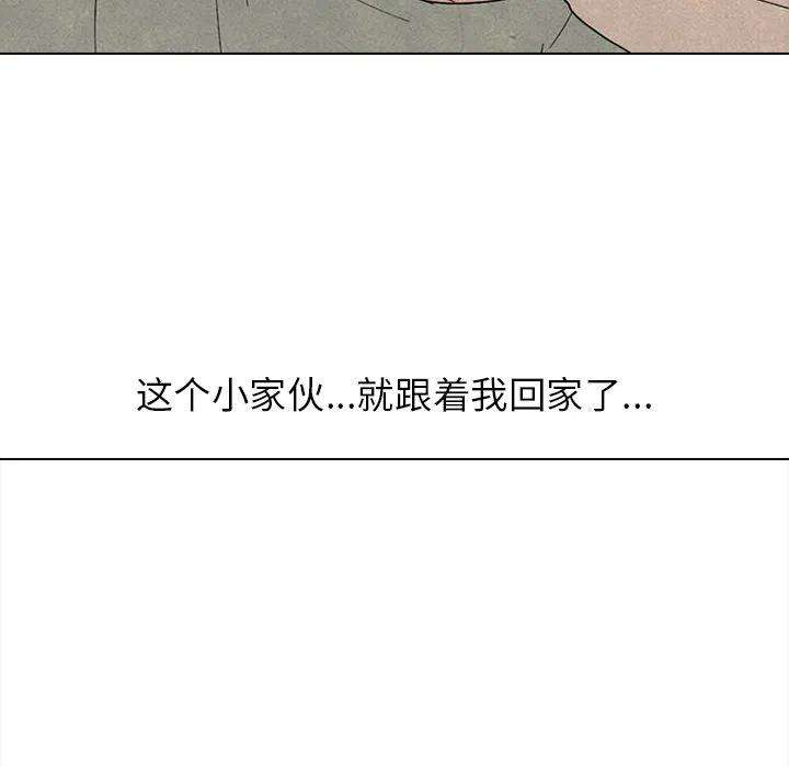 高校巅峰169