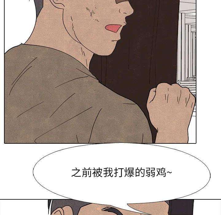 高校巅峰169