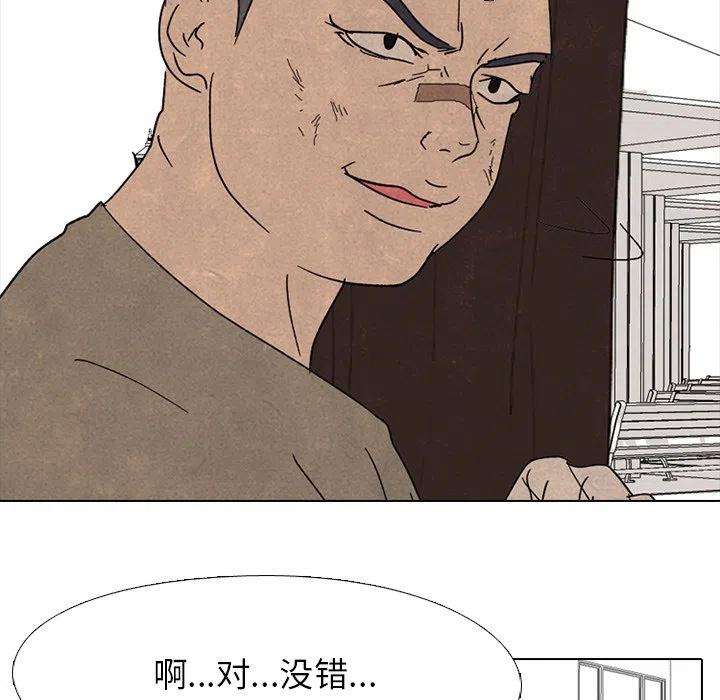 高校巅峰169