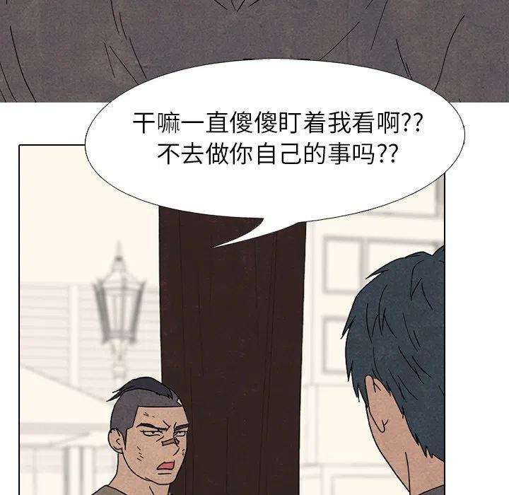 高校巅峰169