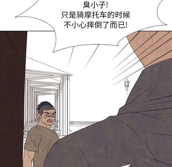 高校巅峰169