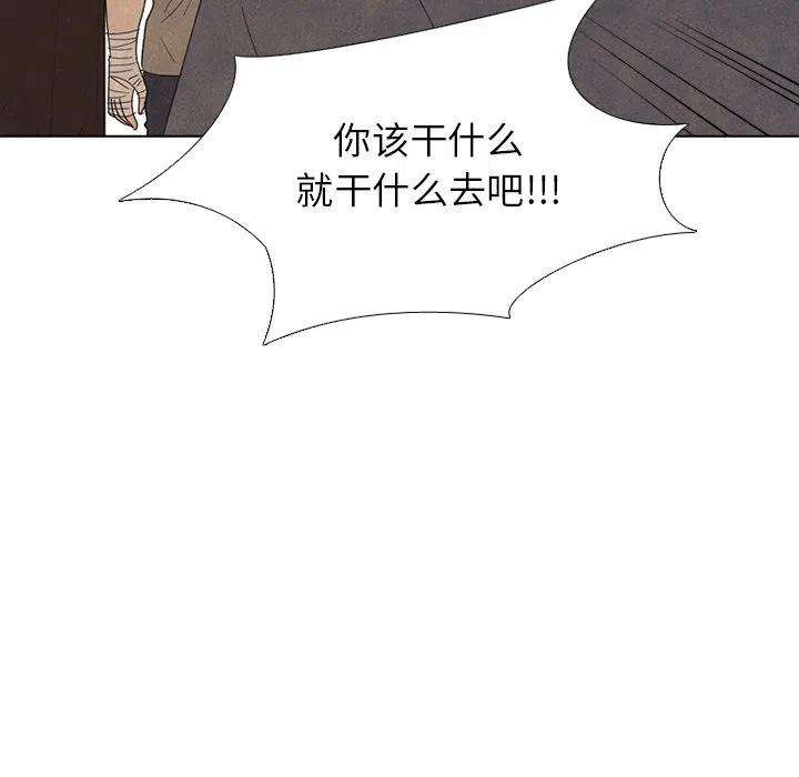 高校巅峰169