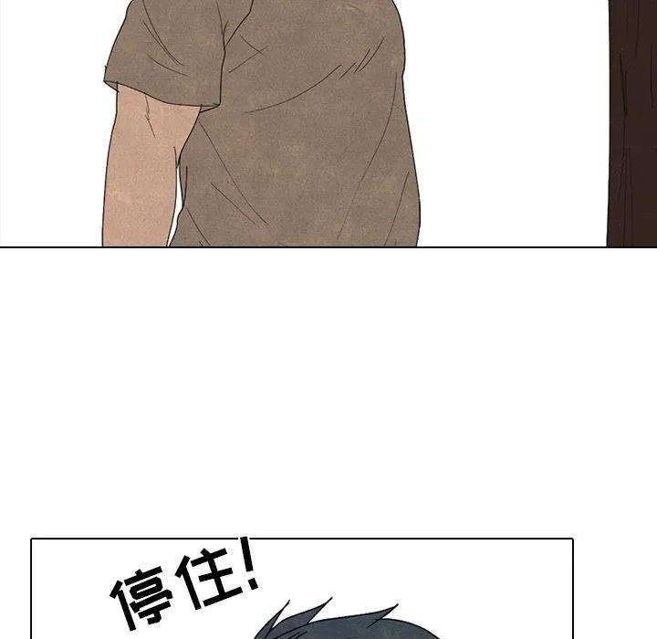 高校巅峰169