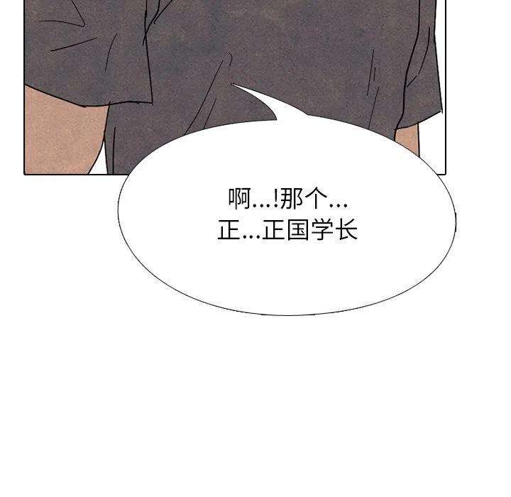 高校巅峰169