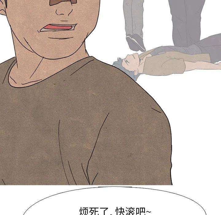 高校巅峰169