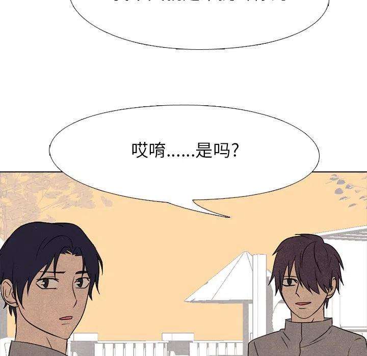 高校巅峰171