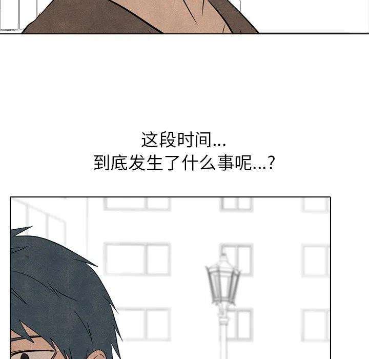 高校巅峰171