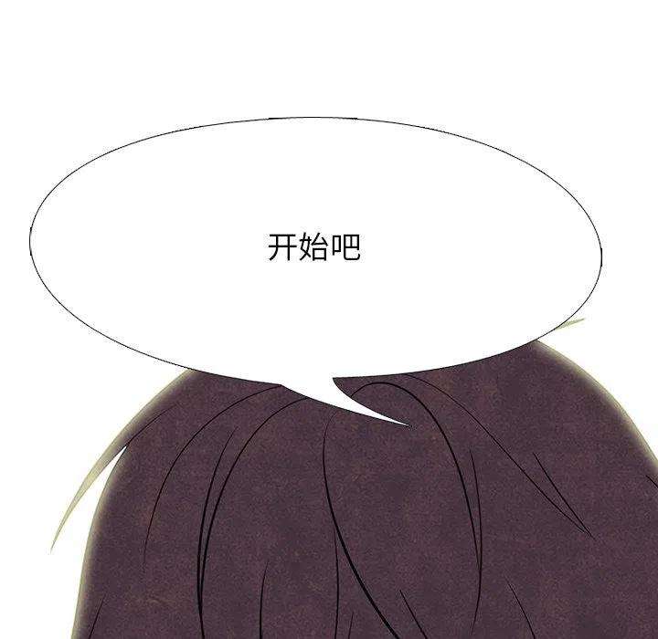 高校巅峰171