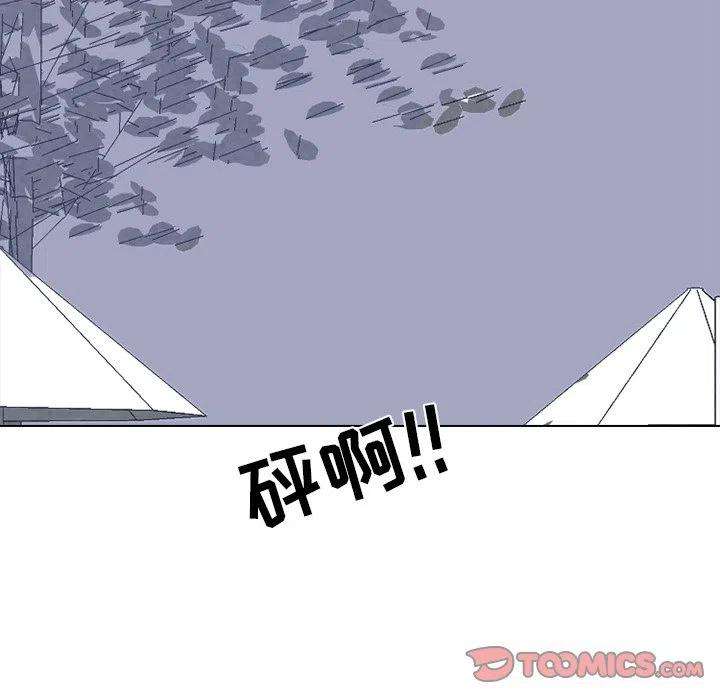 高校巅峰178