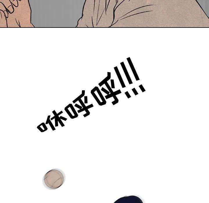 高校巅峰178