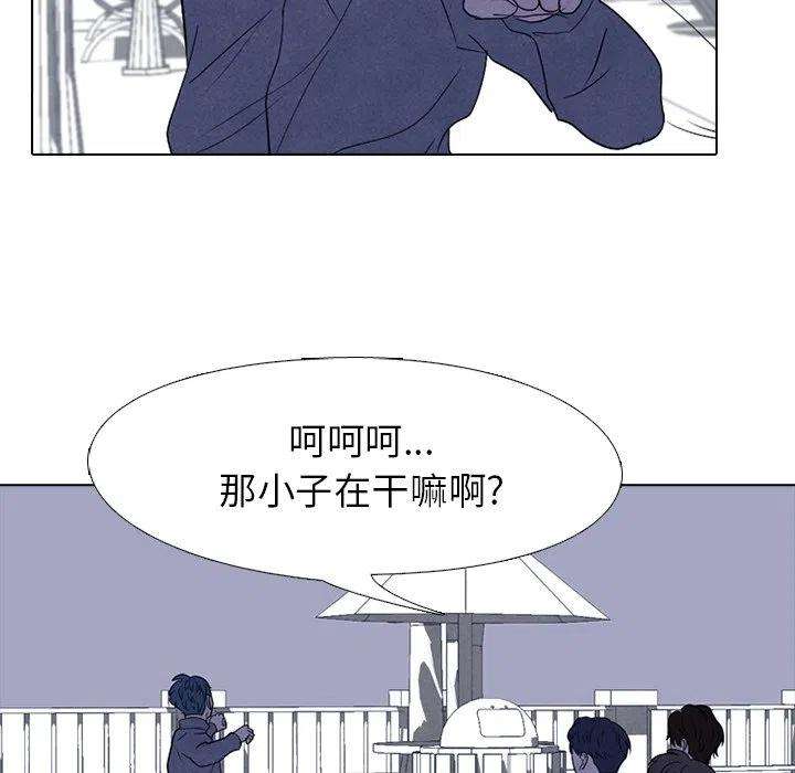 高校巅峰178