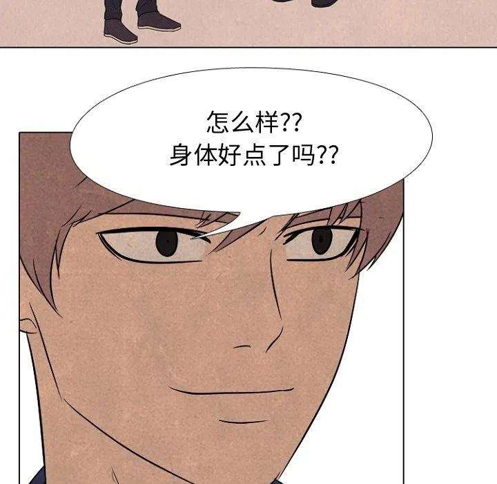 高校巅峰179