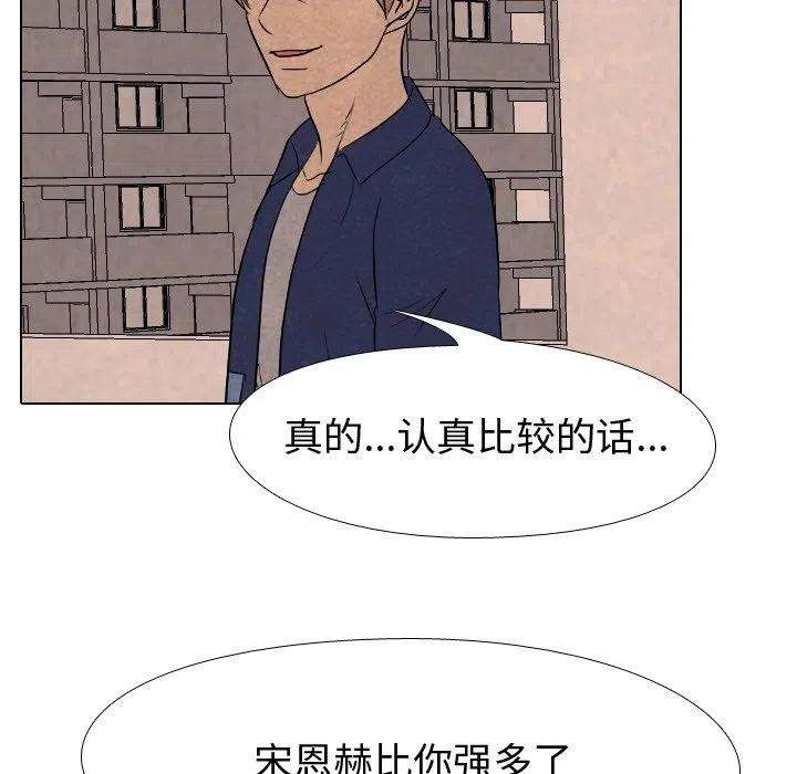 高校巅峰179
