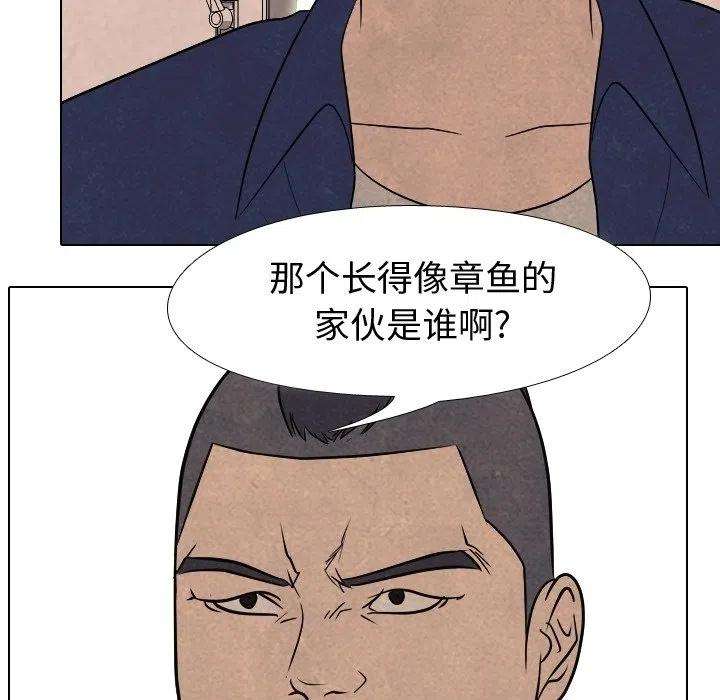 高校巅峰179